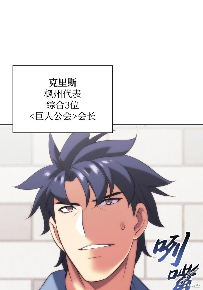 第 89 页