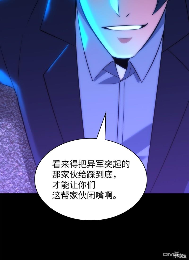 第 95 页