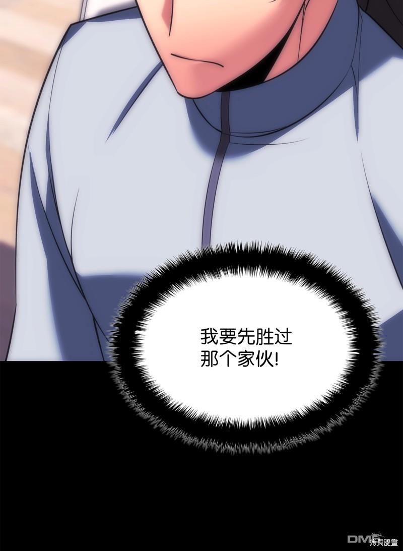 第 99 页