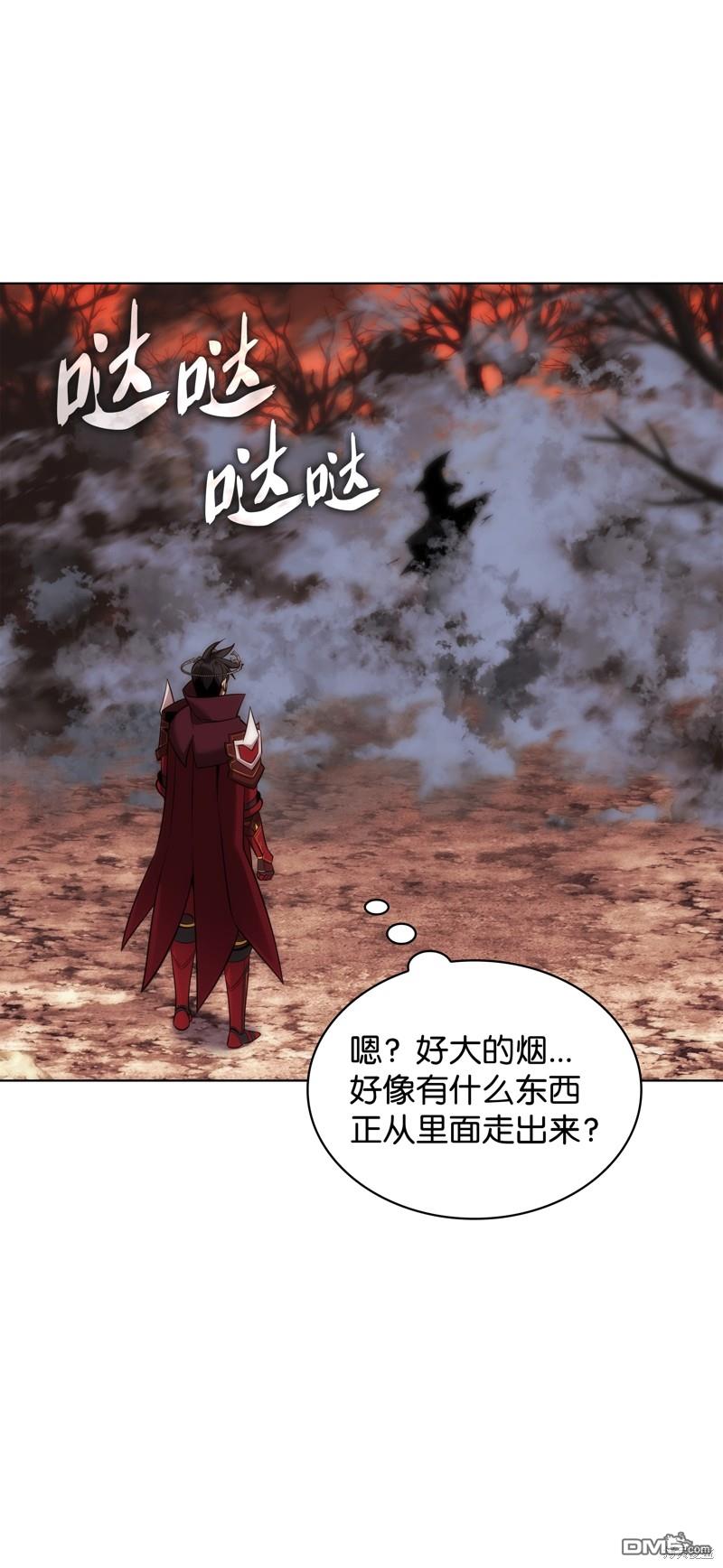 第 101 页