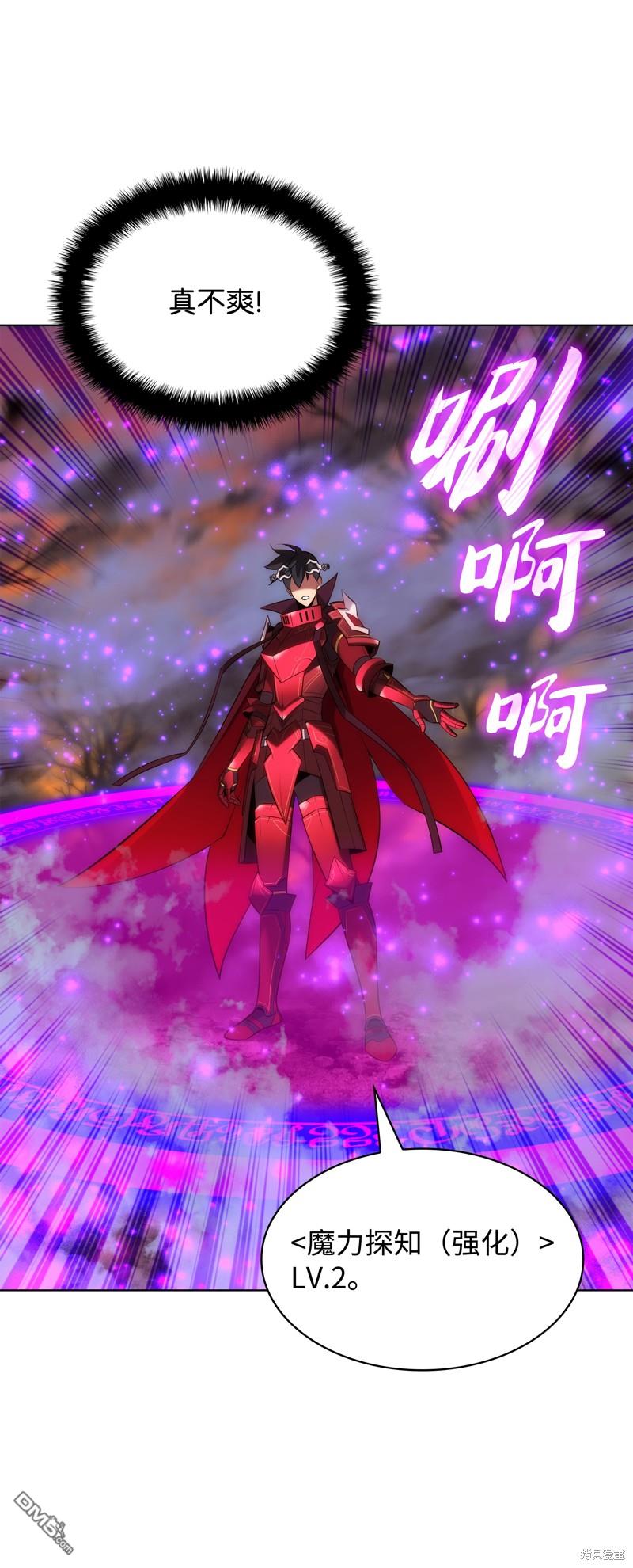 第 103 页