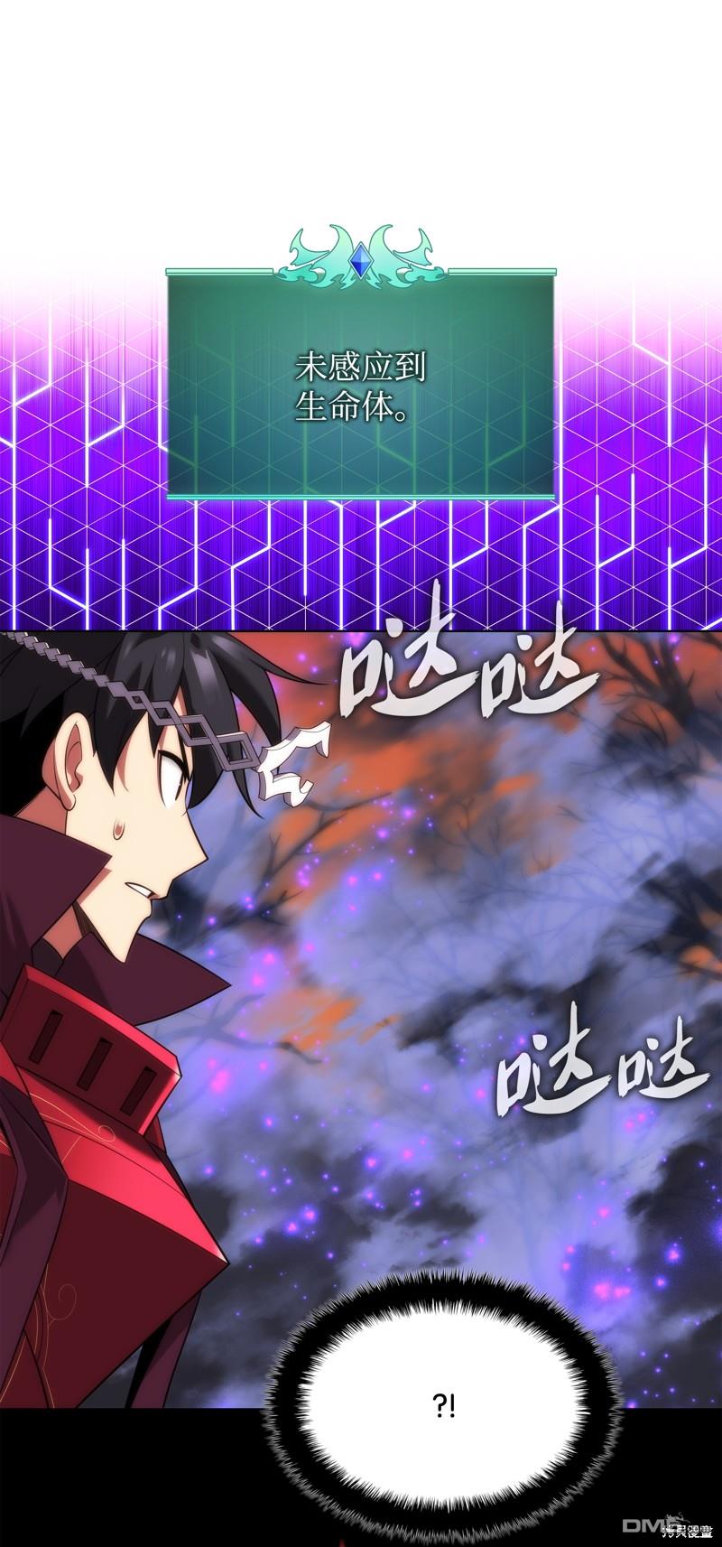第 104 页