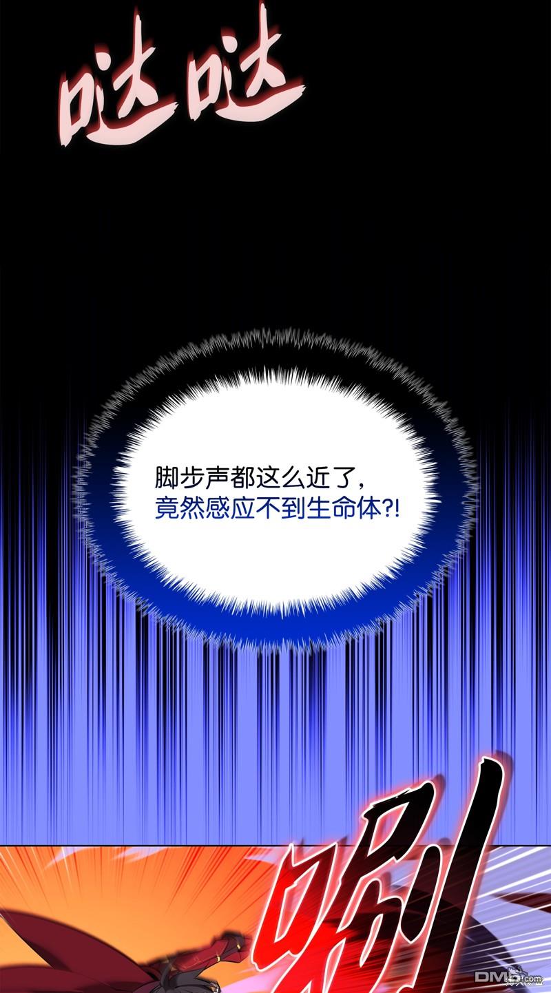 第 105 页