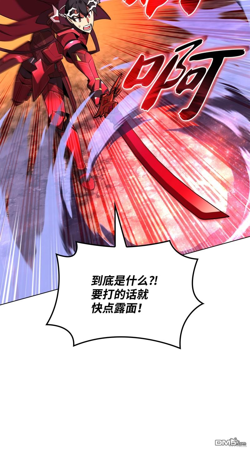 第 106 页