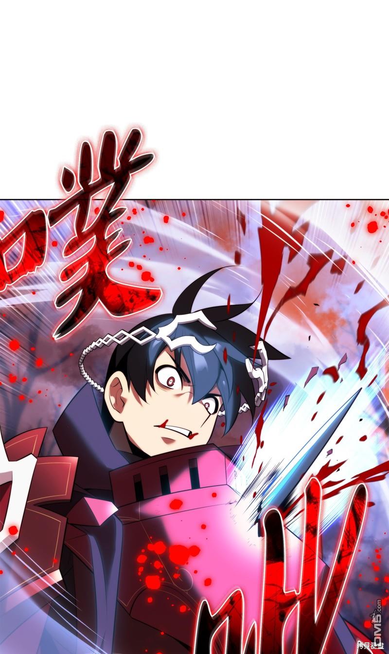 第 108 页