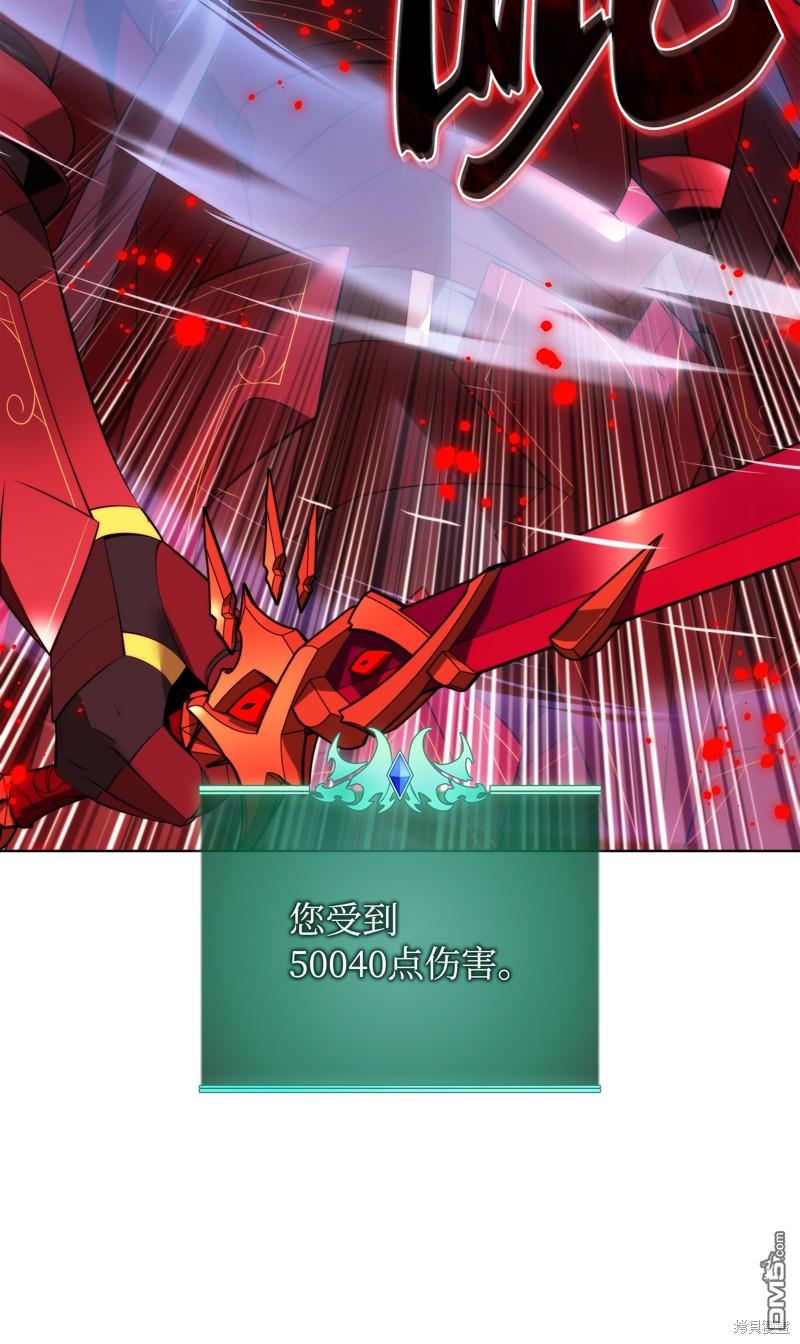 第 109 页