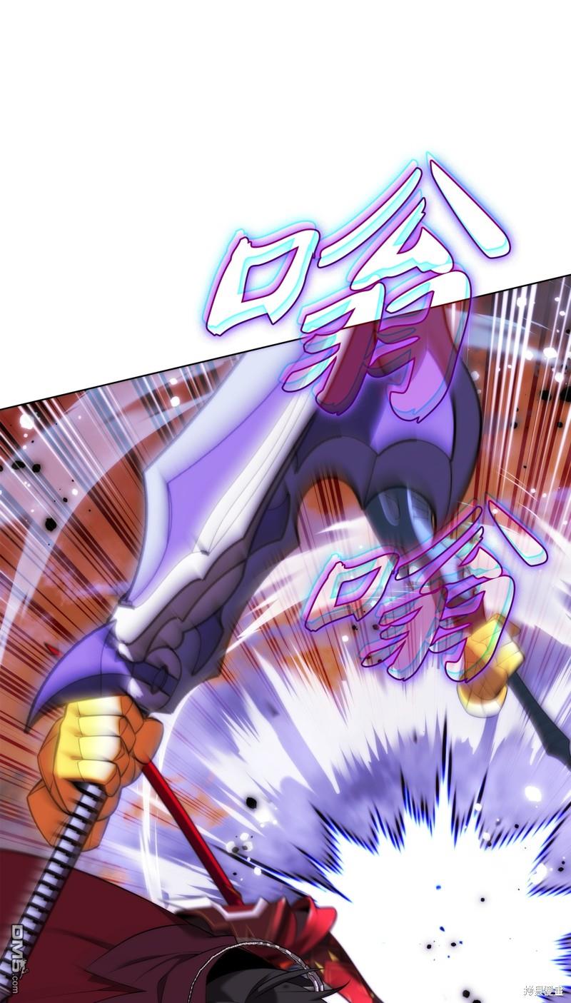 第 116 页