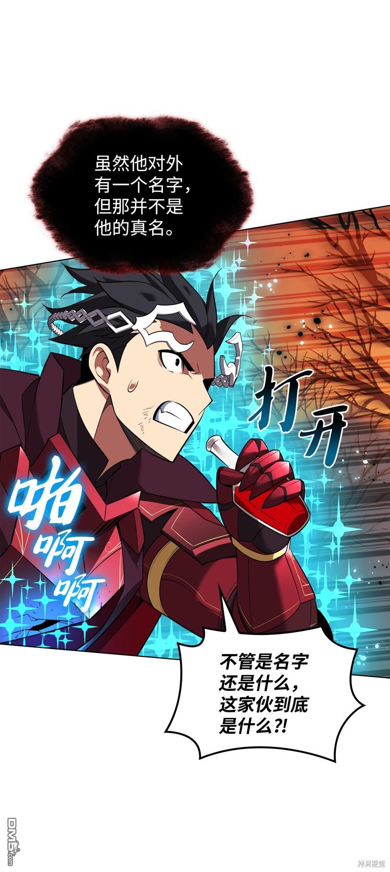 第 119 页