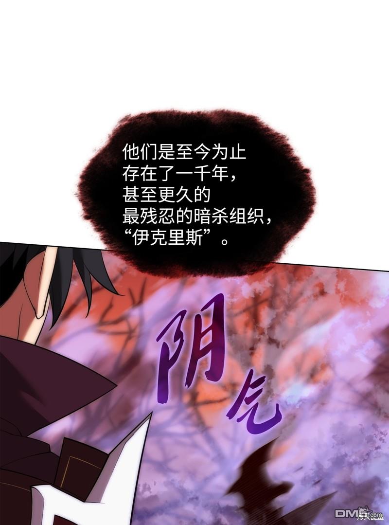 第 120 页