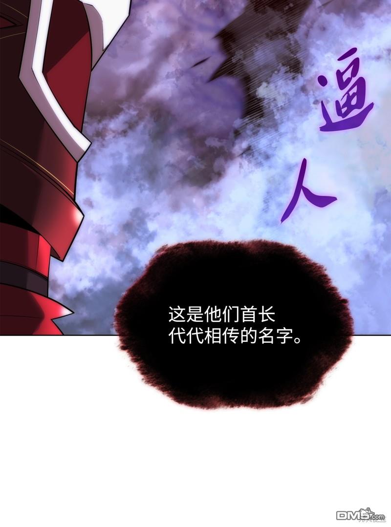 第 121 页
