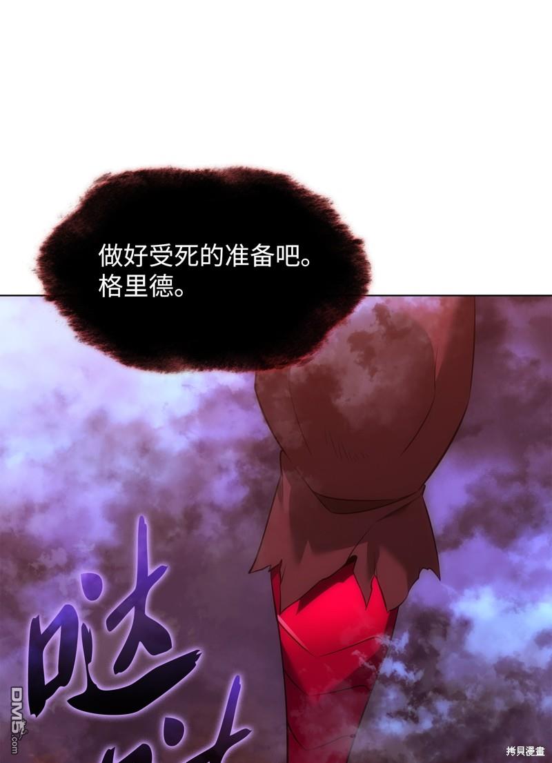 第 122 页