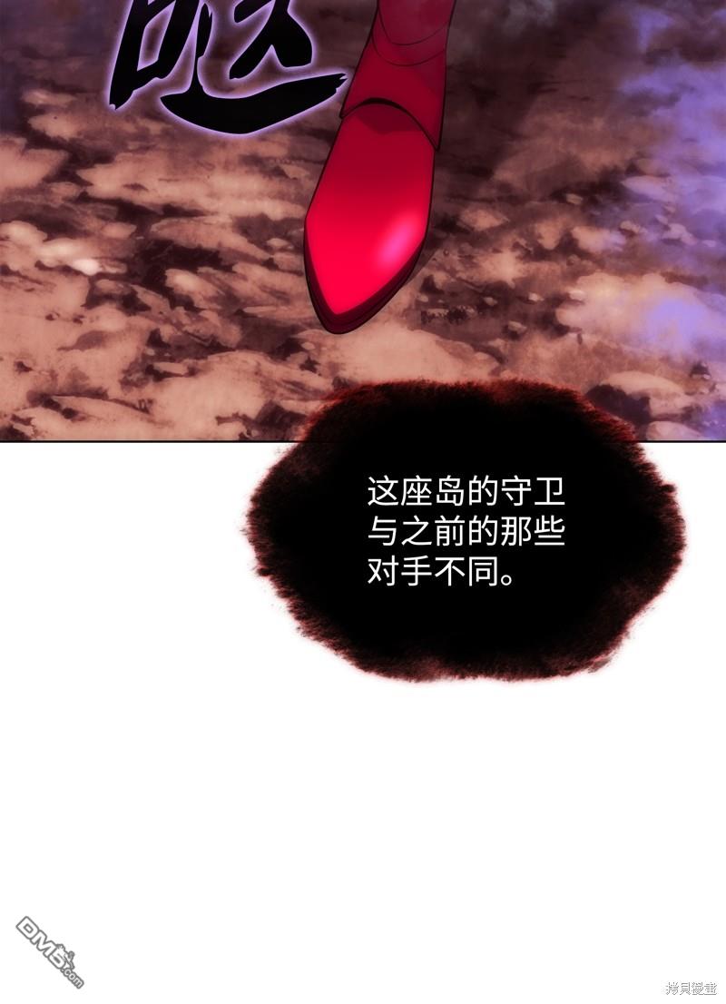 第 123 页