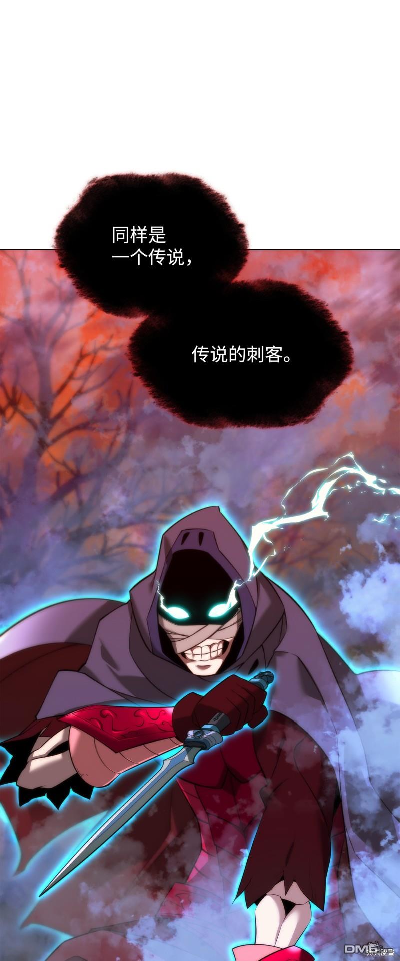 第 124 页