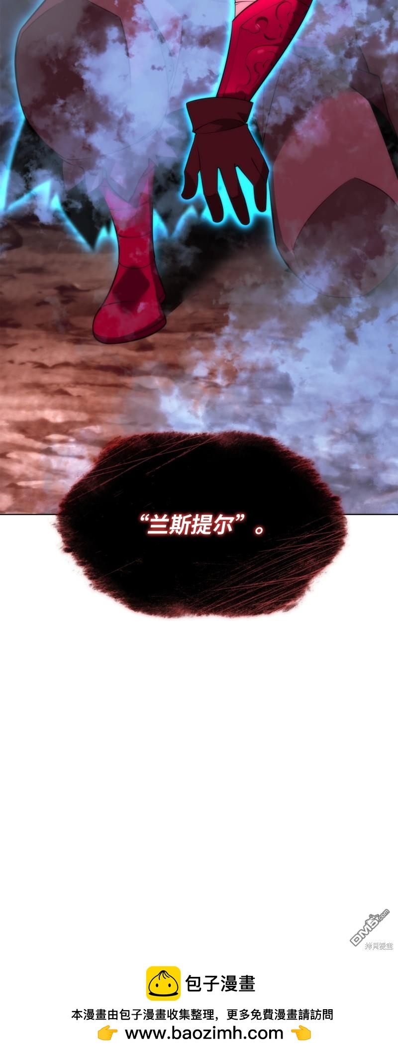 第 125 页