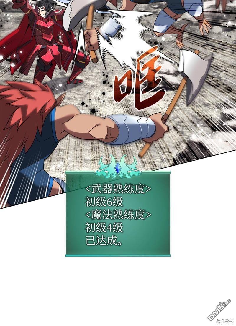 第 43 页