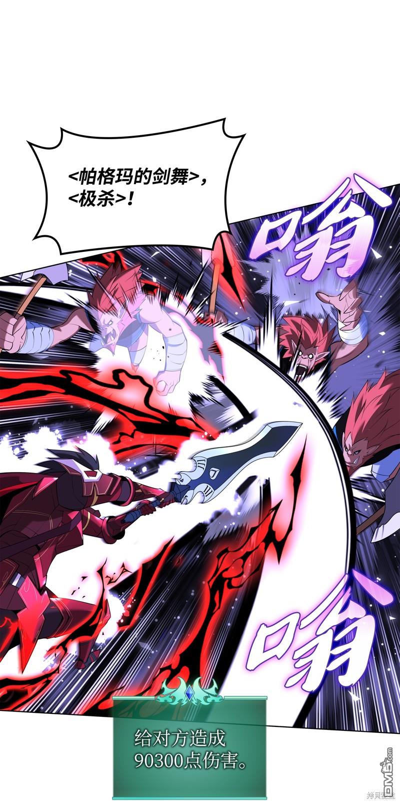 第 44 页
