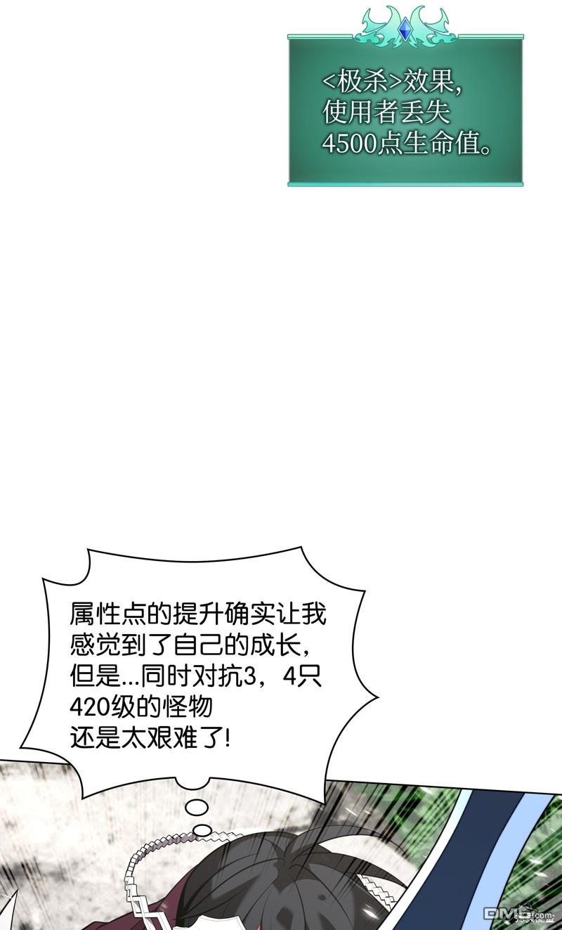 第 45 页