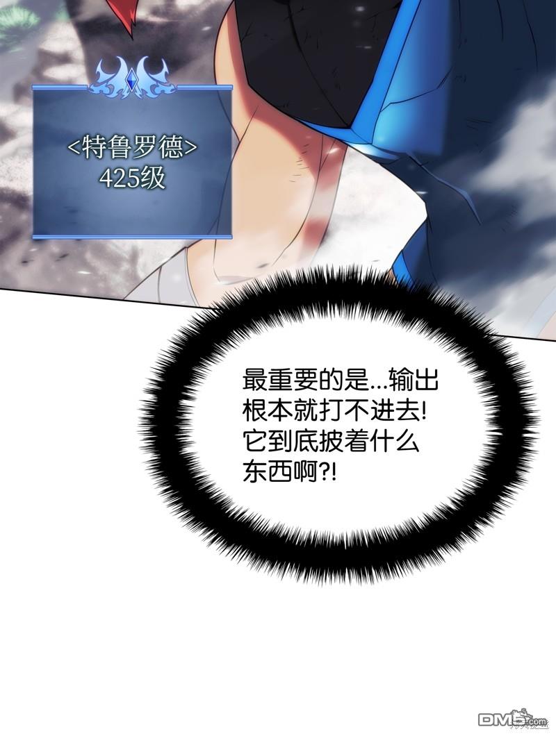 第 48 页