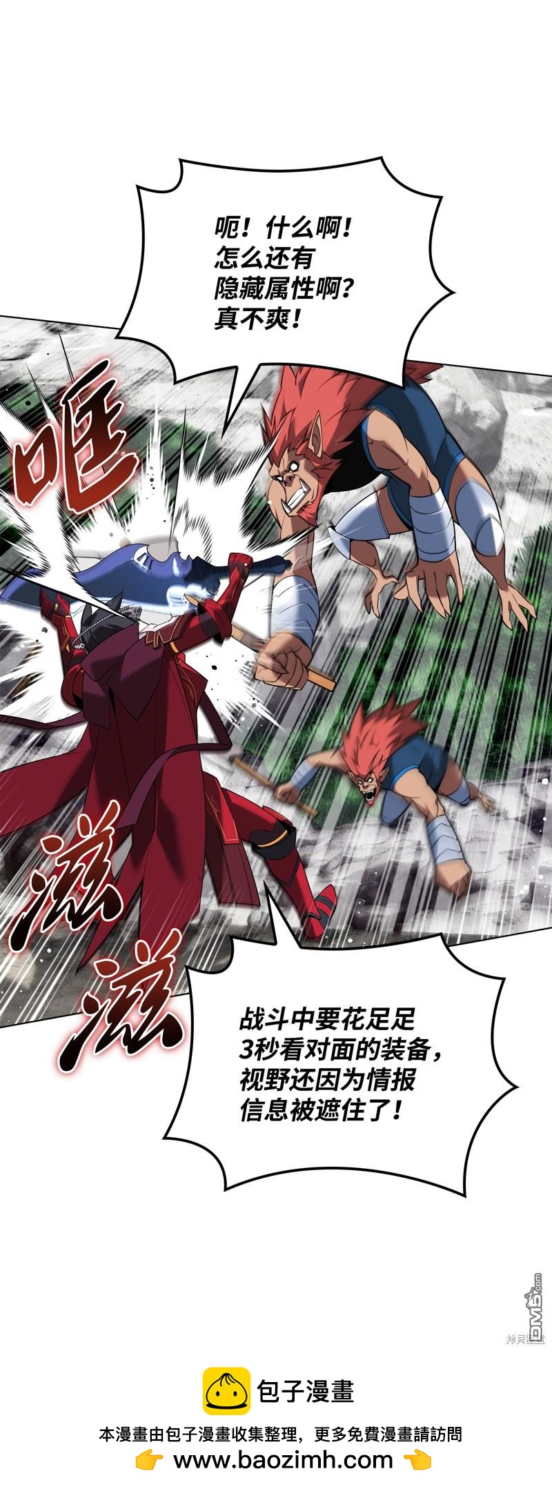 第 51 页