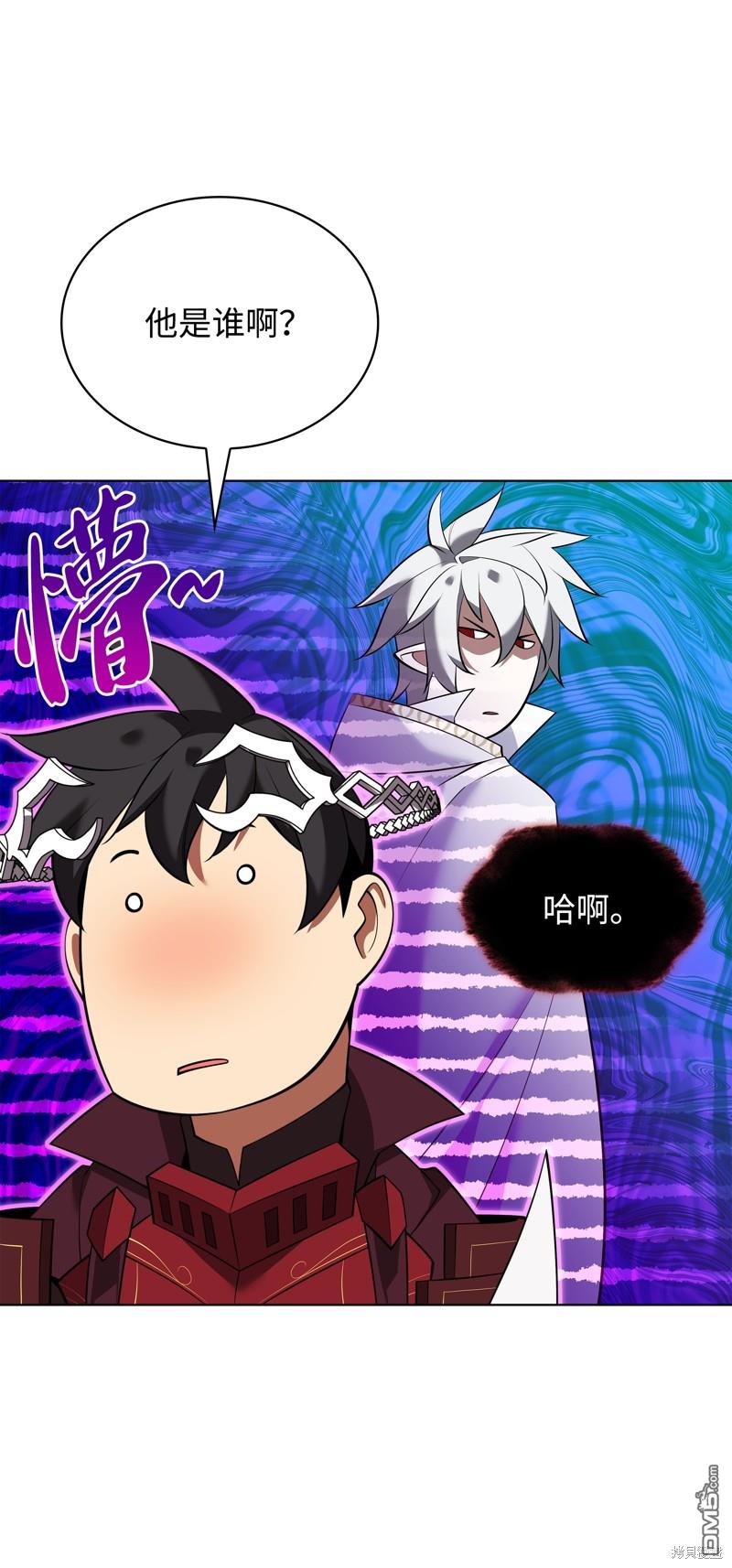 第 73 页