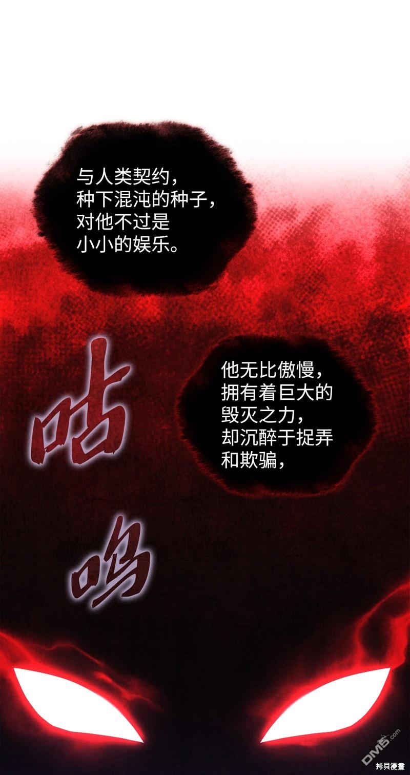 第 75 页
