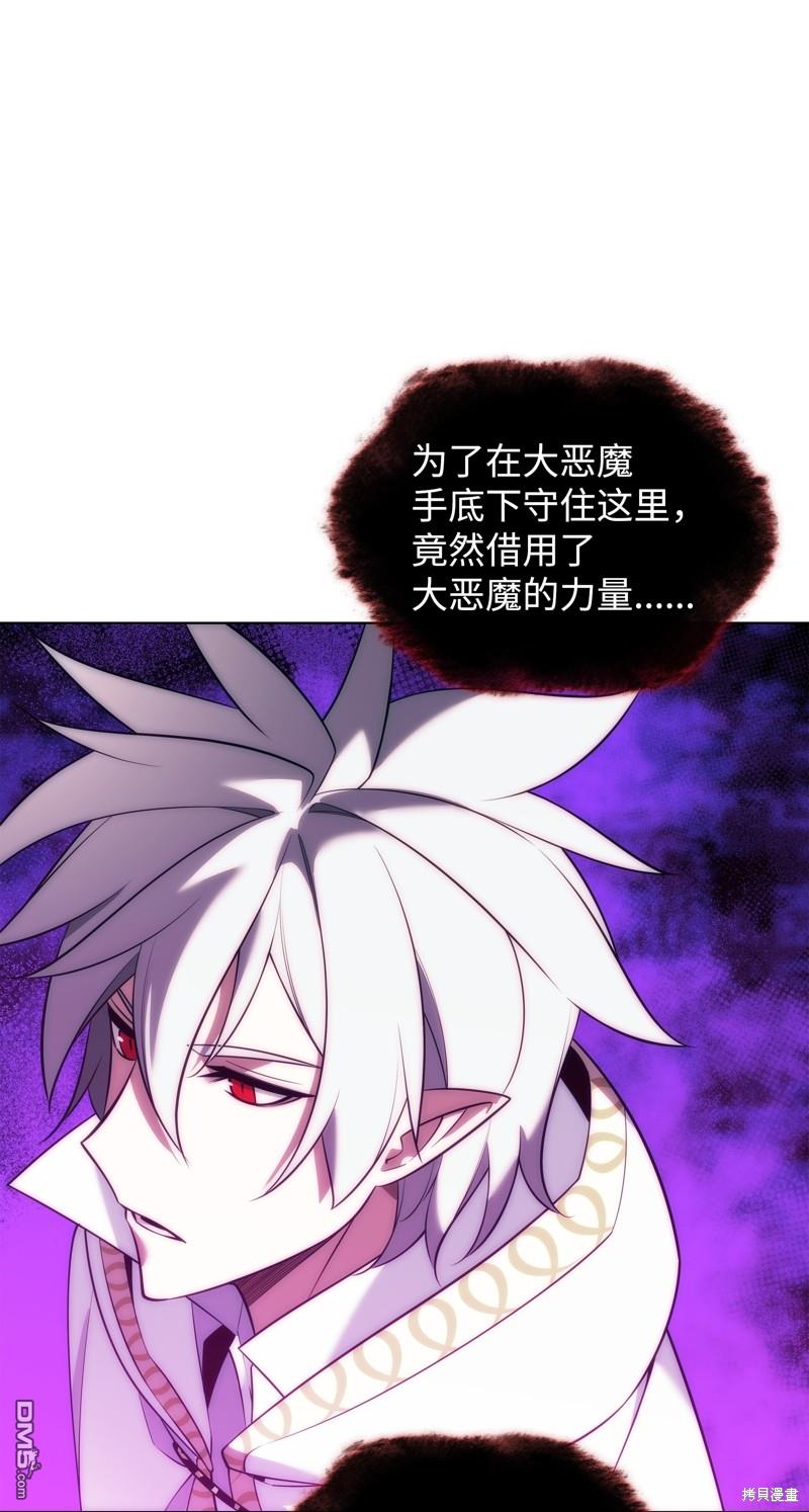 第 77 页