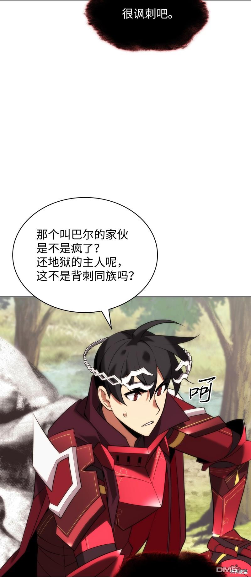 第 78 页