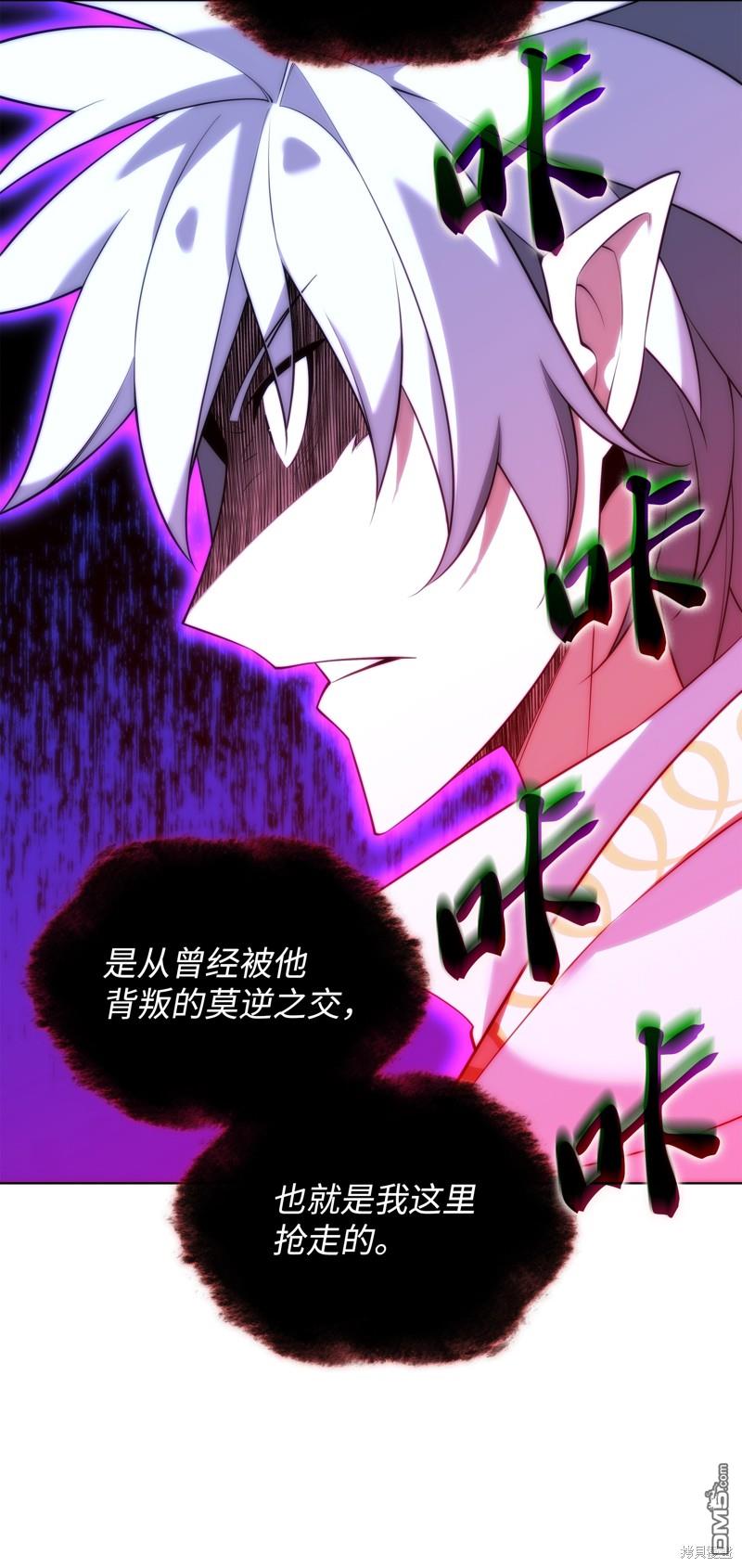 第 87 页