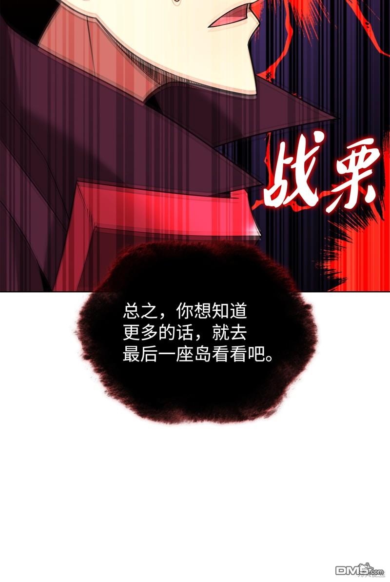 第 89 页
