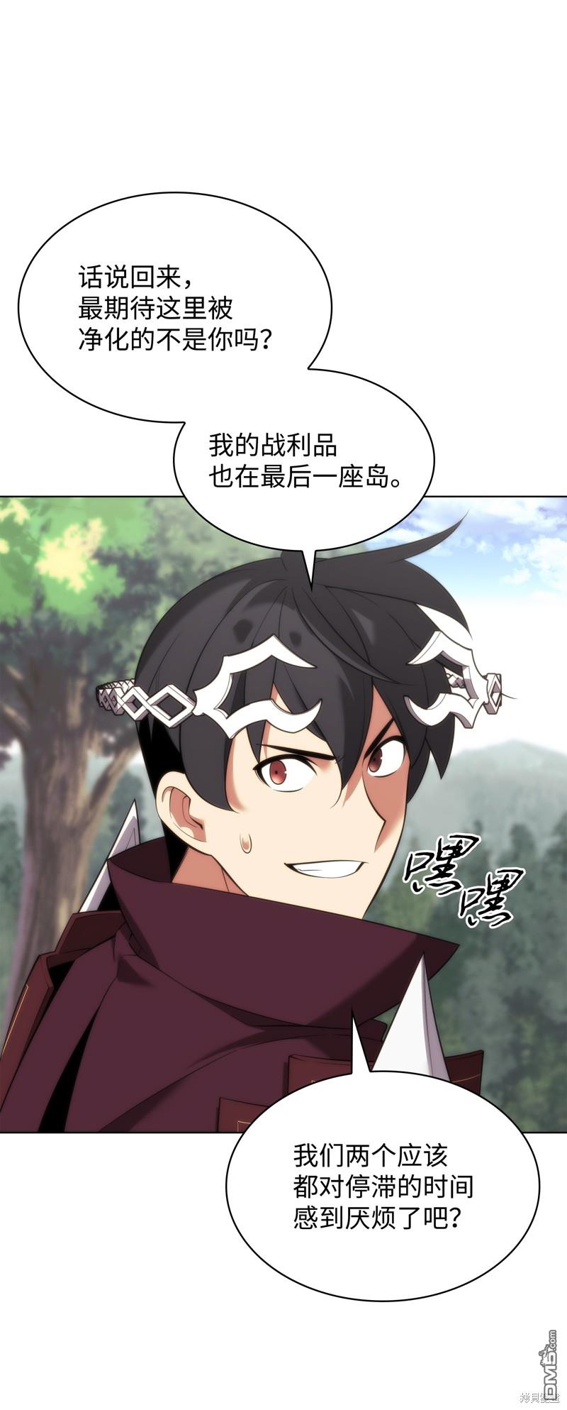 第 92 页