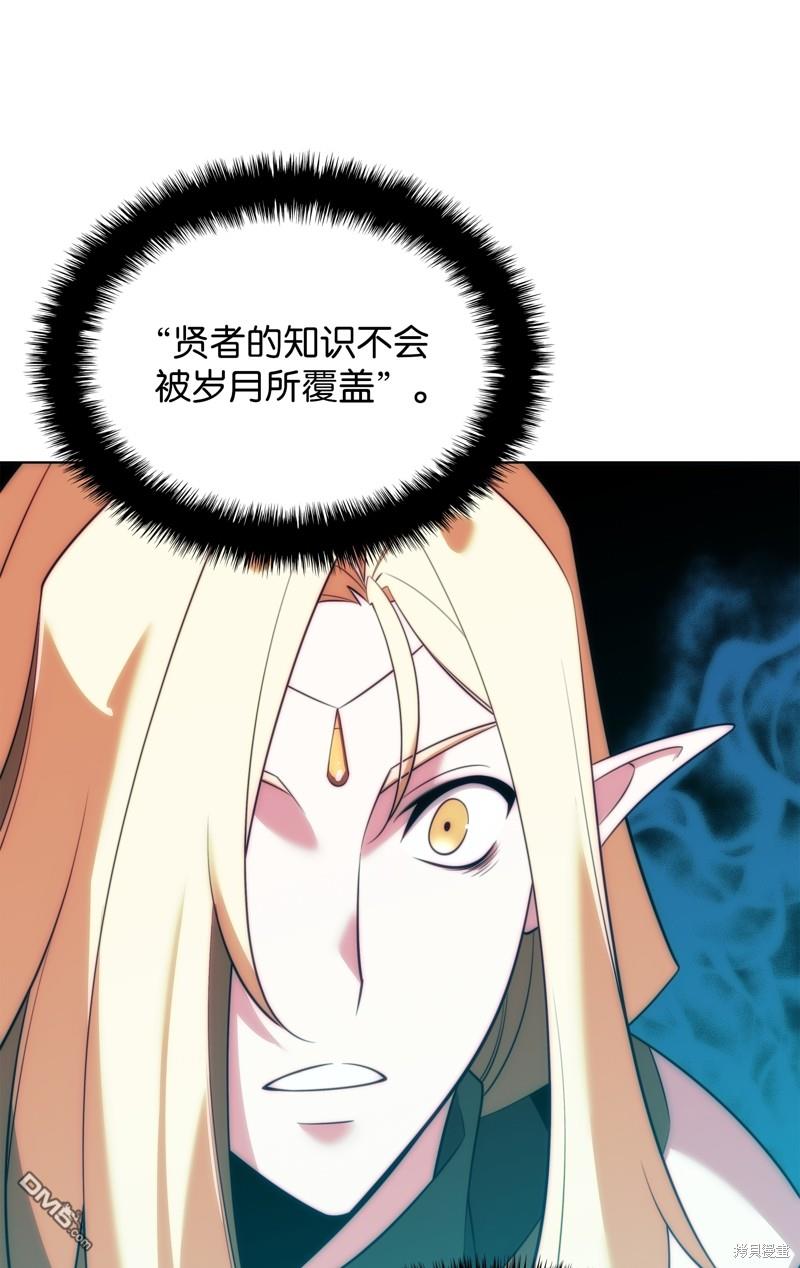 第 93 页