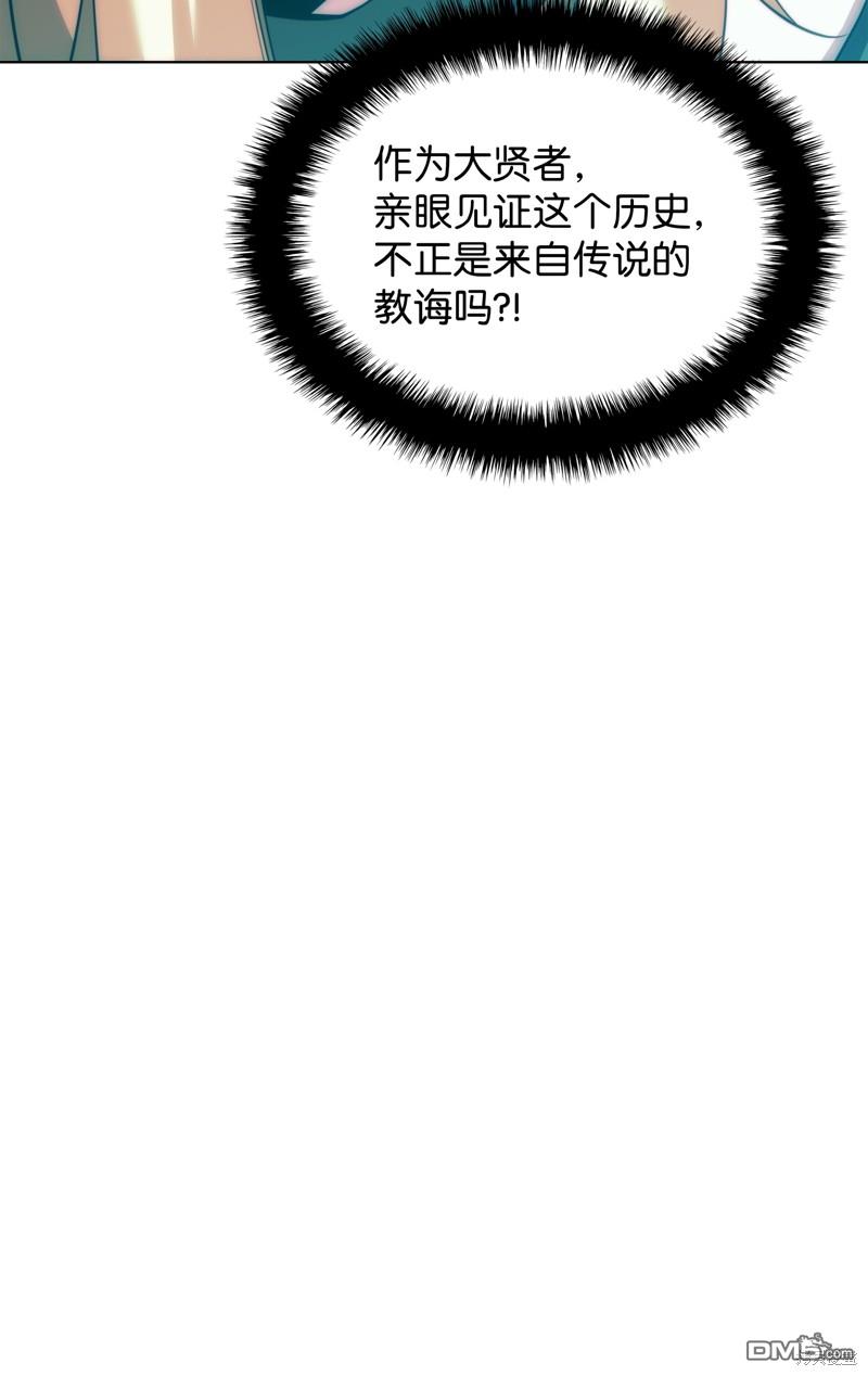 第 94 页