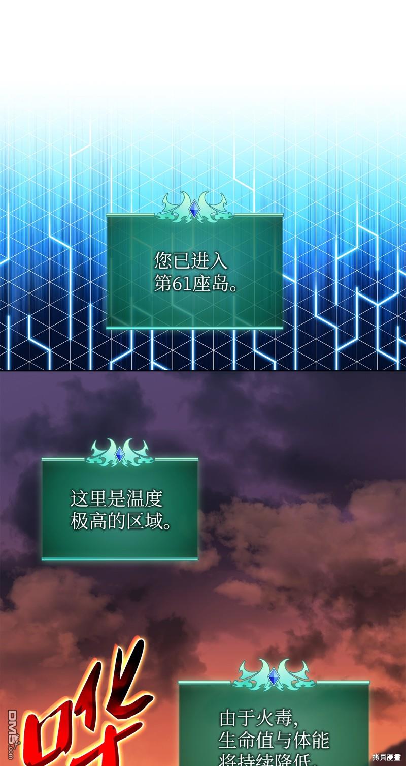 第 96 页