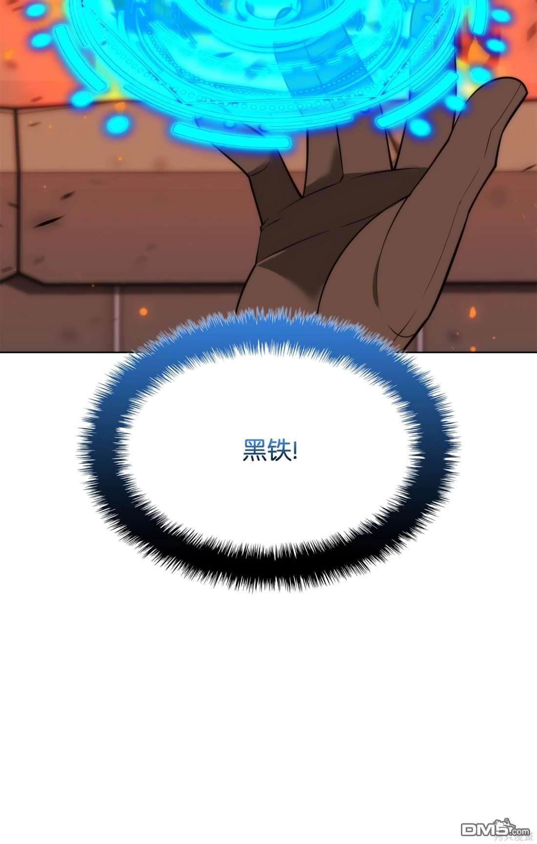 第 101 页