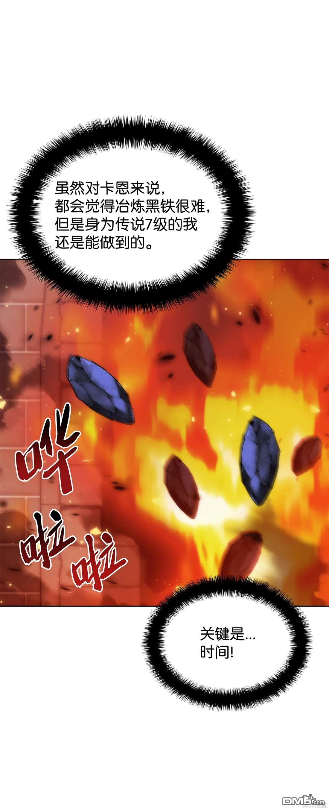 第 102 页