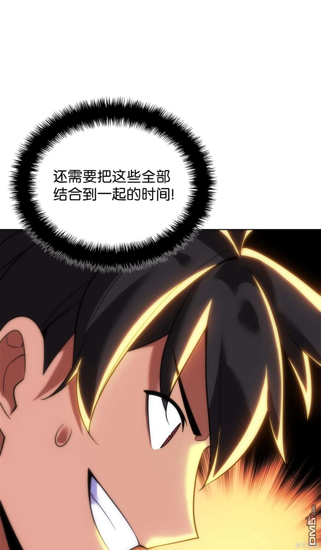第 104 页