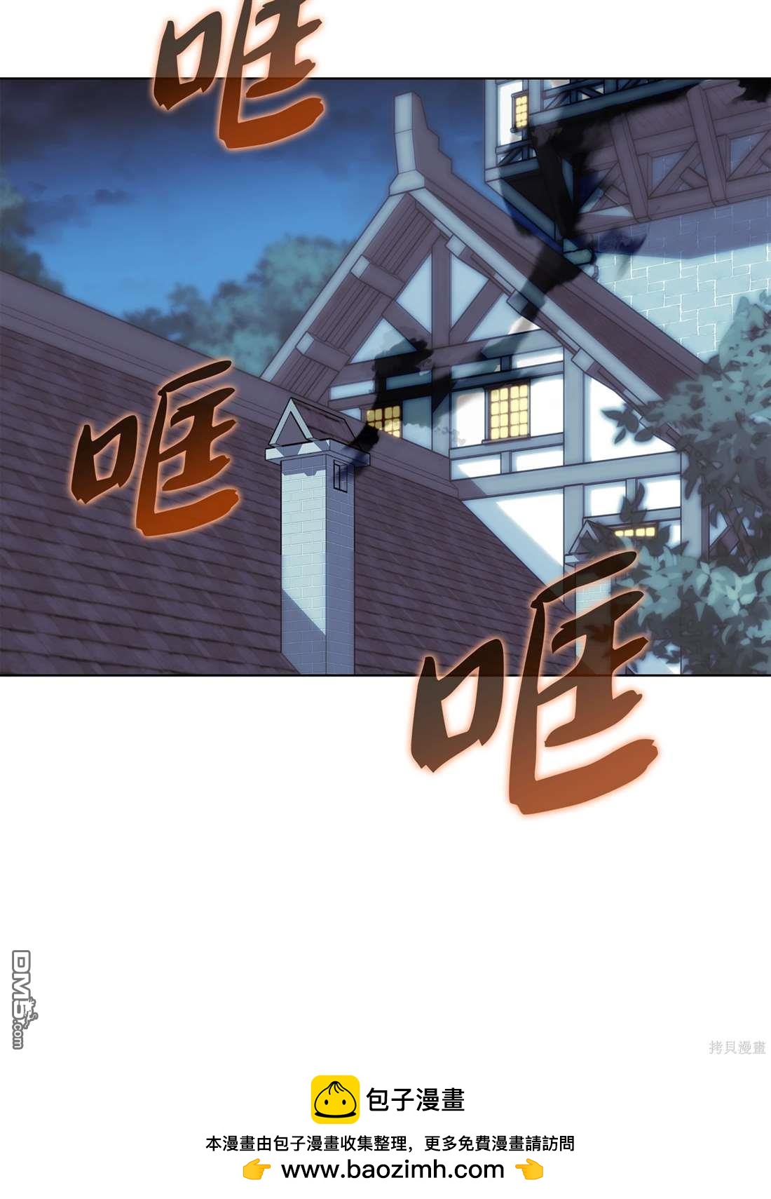 第 107 页
