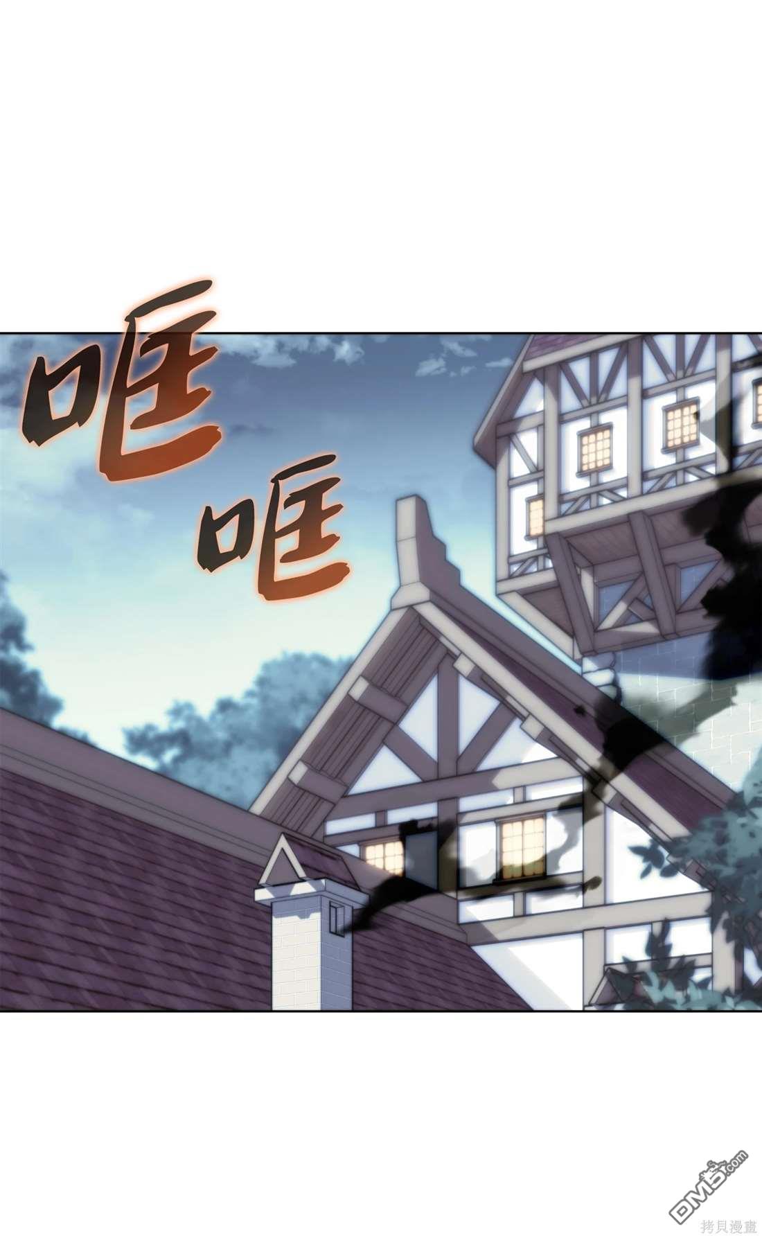 第 108 页
