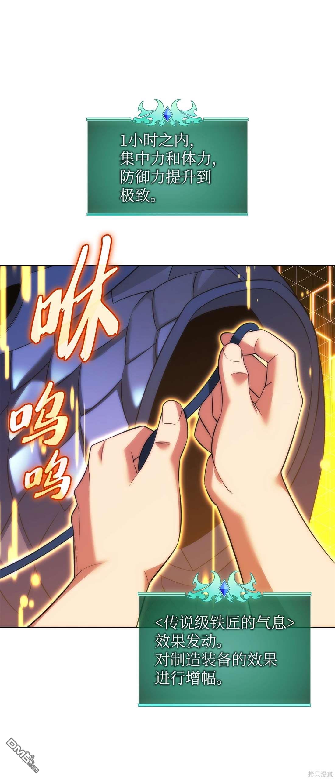 第 115 页
