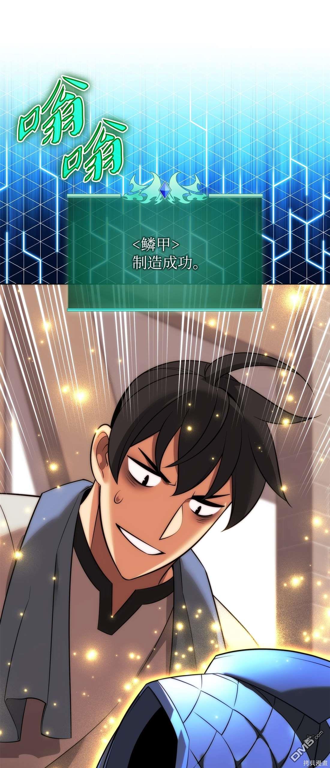 第 116 页