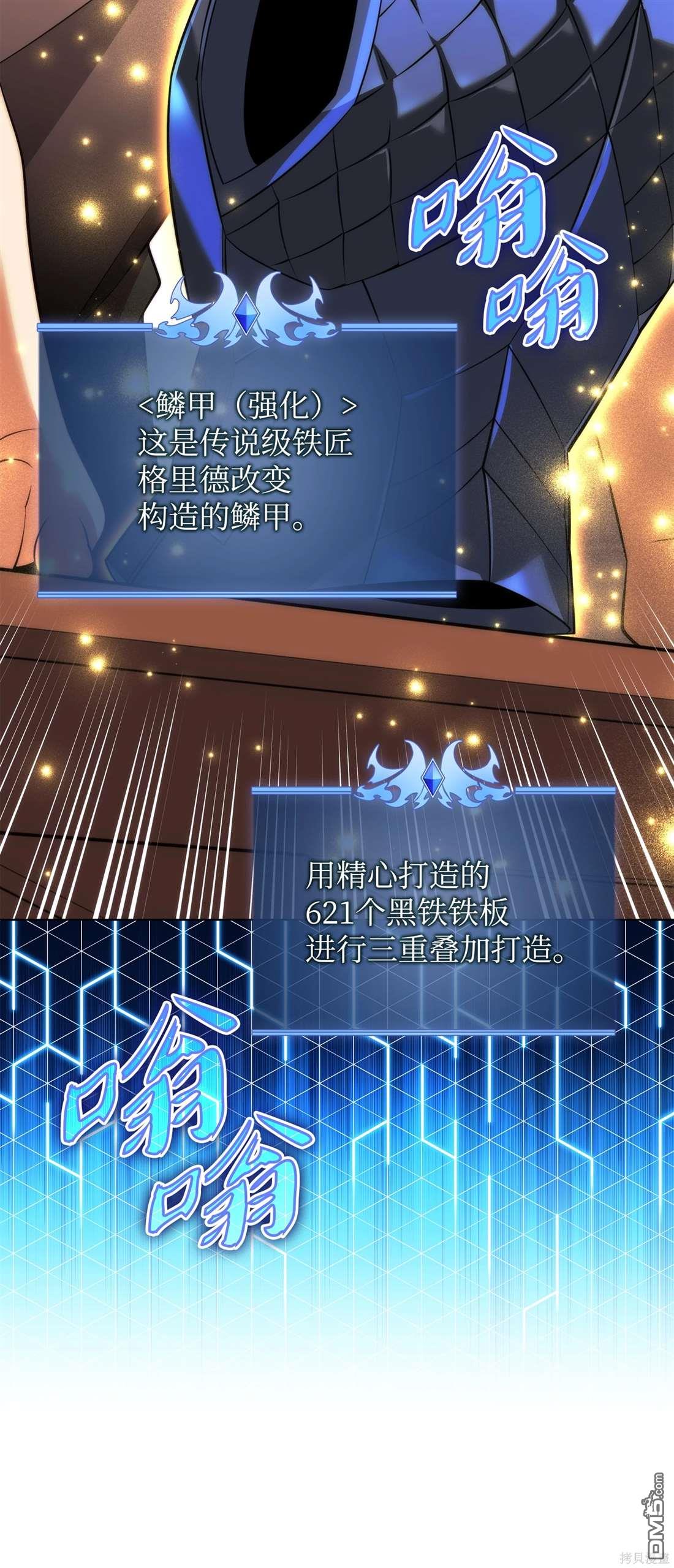 第 117 页