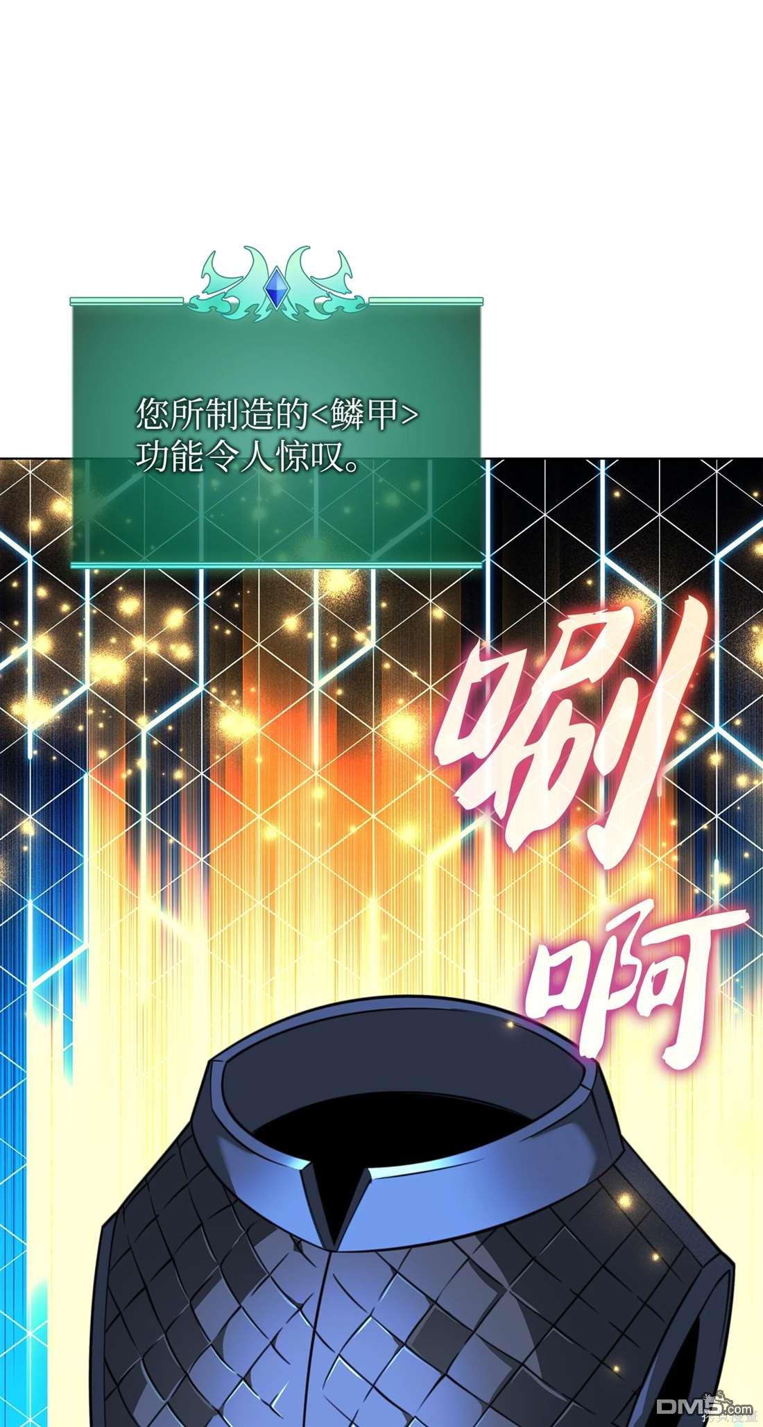 第 118 页