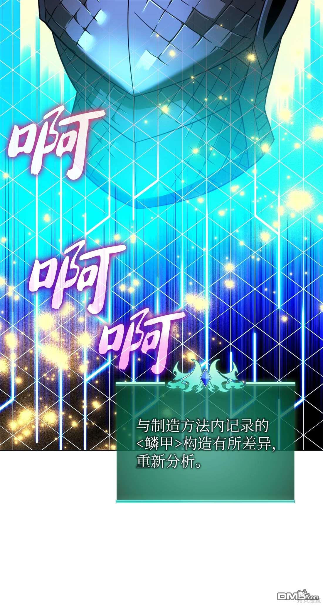 第 119 页