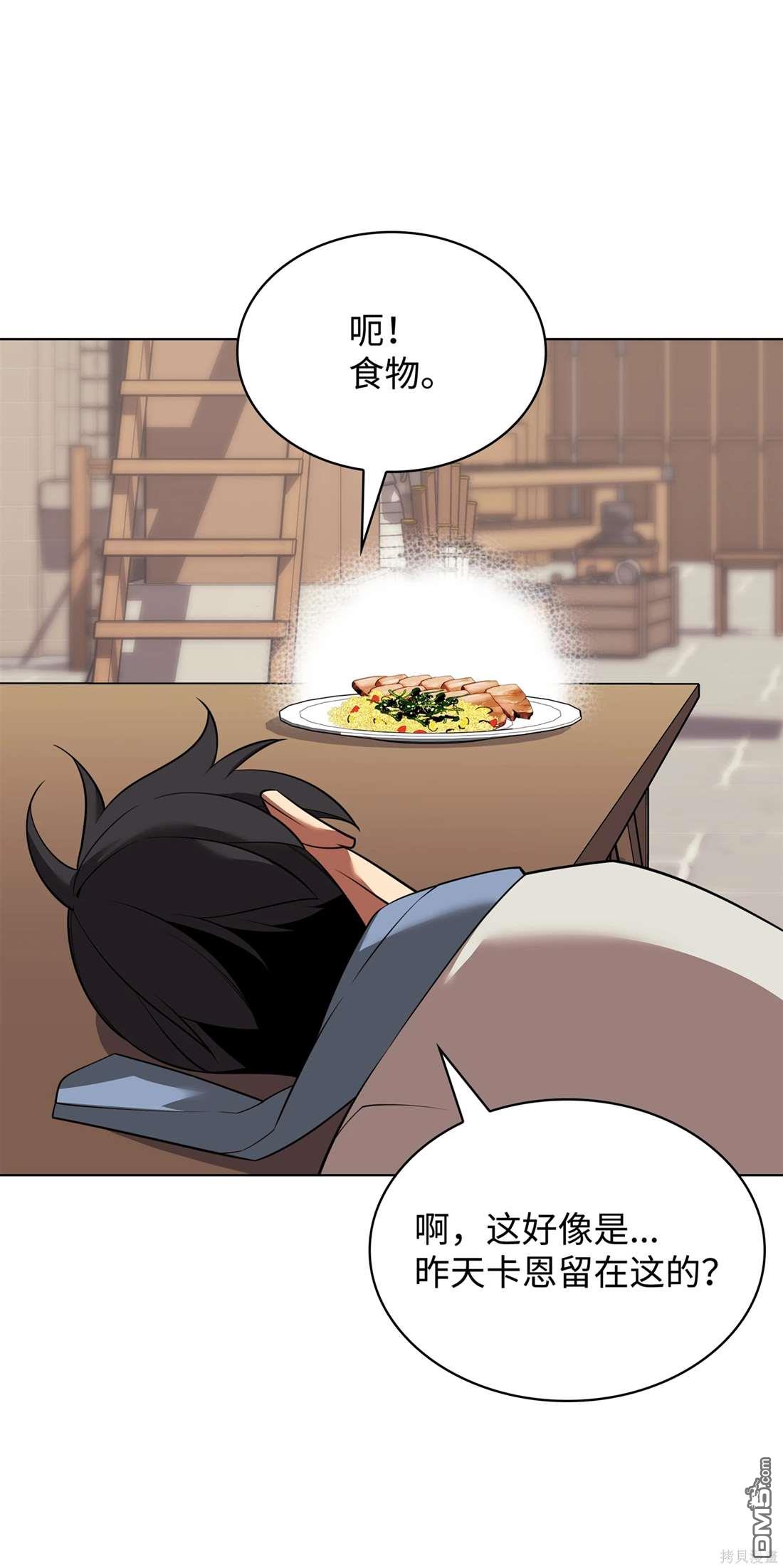 第 121 页