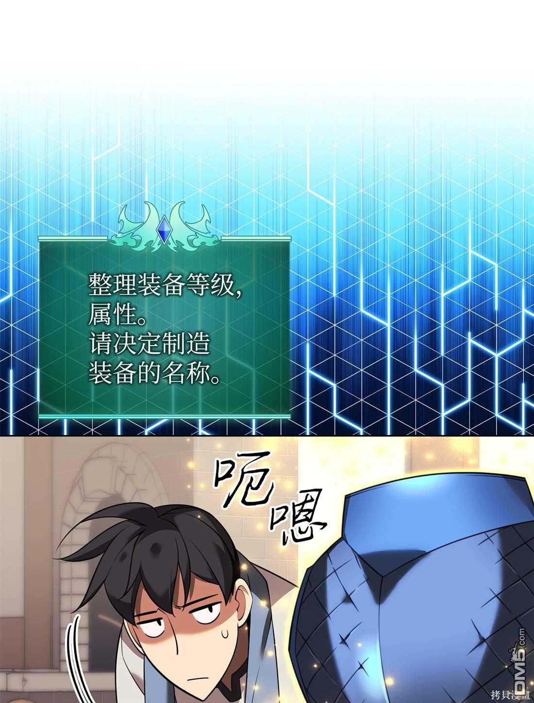 第 122 页