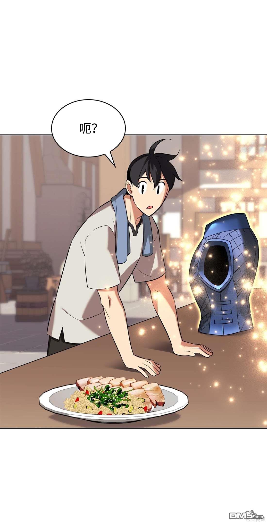 第 124 页