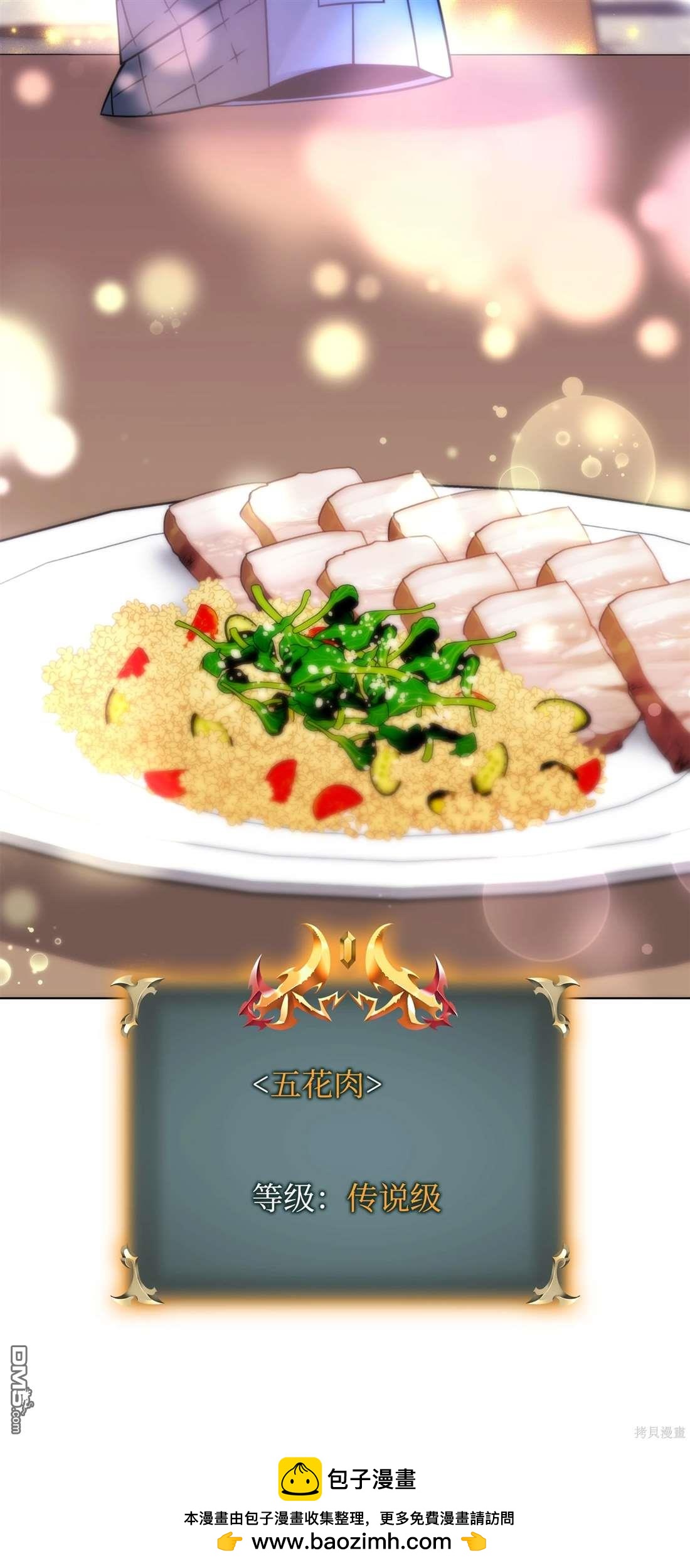 第 127 页