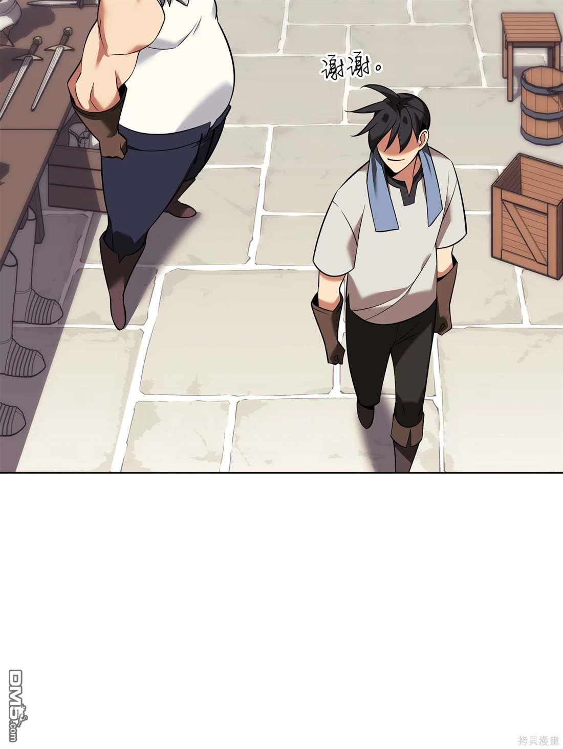 第 64 页