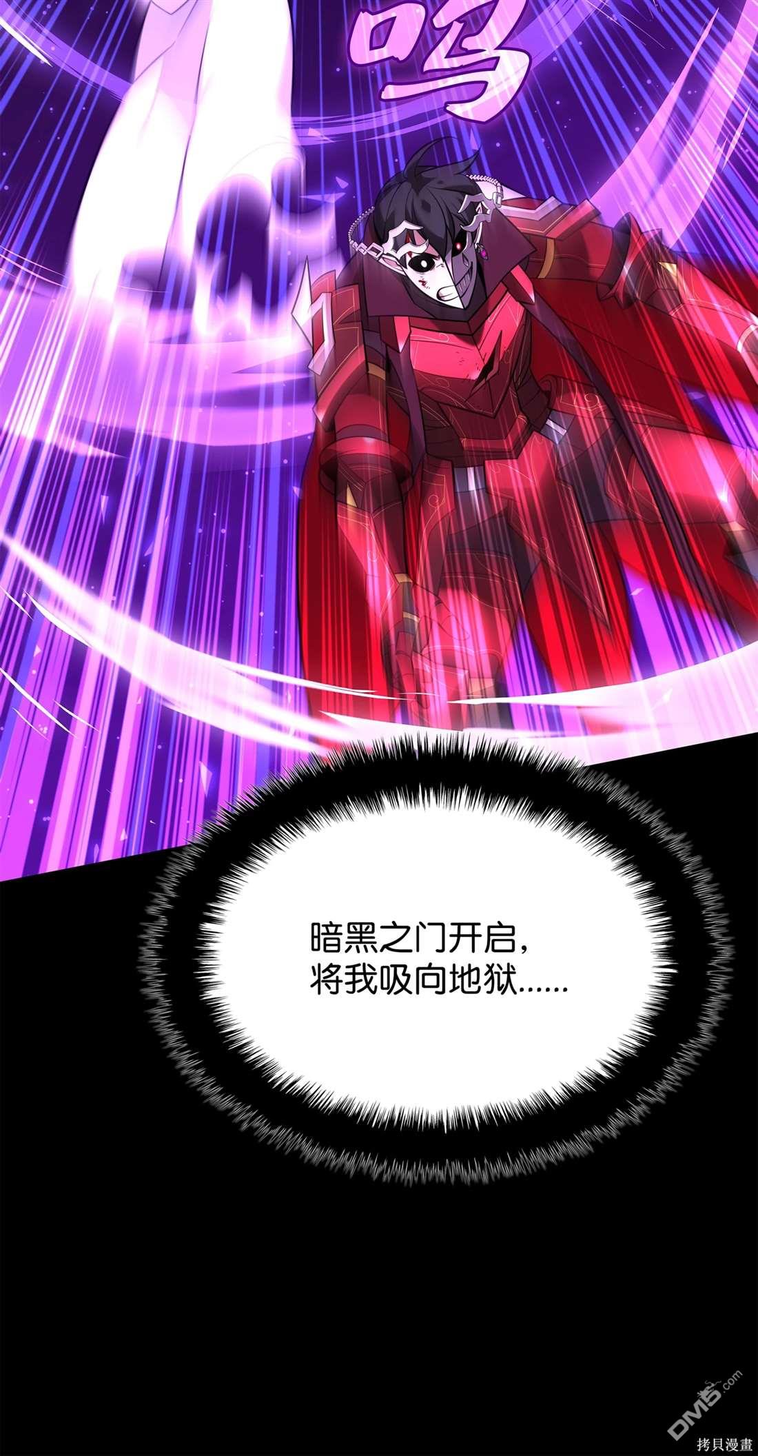 第 81 页