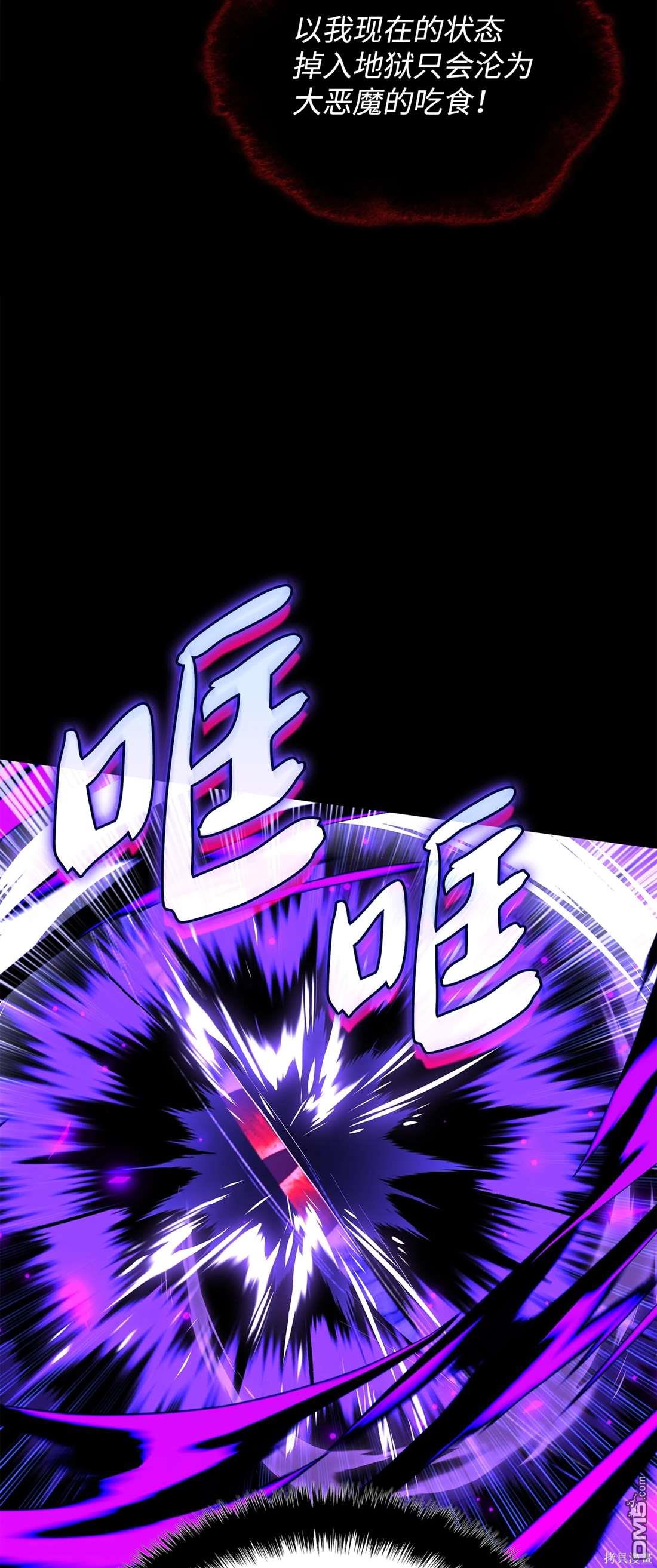 第 83 页